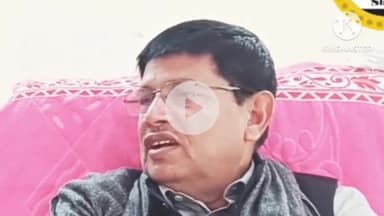 दौसा: राहुल गांधी के वोट चोरी के खिलाफ अभियान में दोसा सांसद मुरारी लाल मीणा ने कराया पंजीकरण, जारी किया सर्टिफिकेट और की अपील