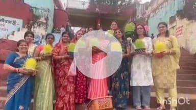 बुदनी: बुदनी के नर्मदा घाट पर धूमधाम से मनाया गया कजलिया पर्व