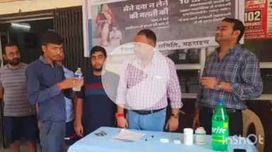 नानपारा: सीएचसी चर्दा में फाइलेरिया एमडीए कार्यक्रम का आयोजन, जिला पंचायत सदस्य ने फीता काटकर किया शुभारंभ