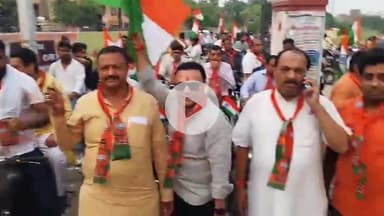 मुजफ्फरनगर,आज राजकीय इंटर कॉलेज मैदान से हर घर तिरंगा अभियान के तहत भव्य बाइक रैली का आयोजन किया गया जिसमें चेयरपर्सन मीनाक्षी स्वरूप,भाजपा व्यापार प्रकोष्ठ सुनील तायल,तरुण मित्तल सहित भारतीय जनता पार्टी के अनेकों  पदाधिकारीगण सम्मिलित रहे