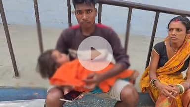 बेगूसराय: बेगूसराय में बाढ़ के पानी में डूबने से मासूम बच्ची की मौत, परिजनों में कोहराम, पुलिस जांच में जुटी