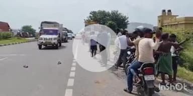 फतुहा: फतुहा फोर लेन पर नूतन पेट्रोल पंप के पास अज्ञात वाहन से कुचलकर बाइक सवार युवक की मौके पर मौत