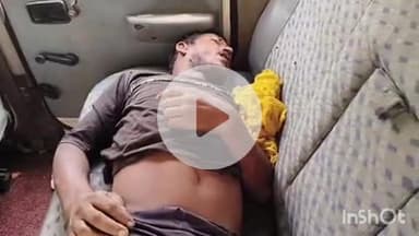 आरा: चरपोखरी थाना क्षेत्र के कसमरिया गांव में रविवार सुबह आहर में डूबने से शौच करने गए युवक की हुई मौत