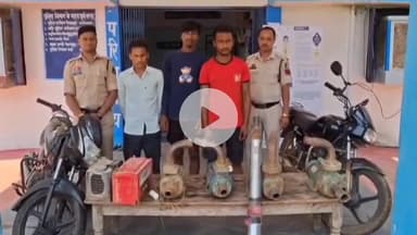 कोटा: बिलगहना क्षेत्र में मोटर पंप और बैटरी चोरी करने वाले 3 आरोपियों को बेलगहना पुलिस ने किया गिरफ्तार