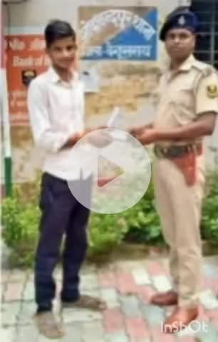 बेगूसराय: खोदाबन्दपुर थाना पुलिस ने ऑपरेशन मुस्कान के तहत 1 धारक को मोबाइल सौंपा