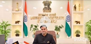 बेगूसराय: बेगूसराय के कई प्रखंड बाढ़ की चपेट में, डीएम ने कहा- पीड़ितों के लिए कार्य जारी