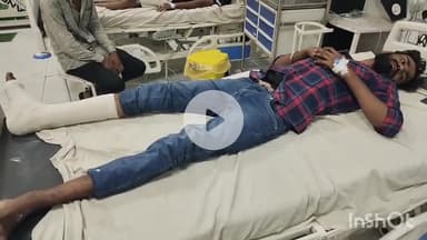 भीलवाड़ा: मंडपिया में सड़क पर अचानक आए पशु को बचाने के प्रयास में बाइक सवार अनियंत्रित होकर फिसला, हादसे में युवक गंभीर घायल