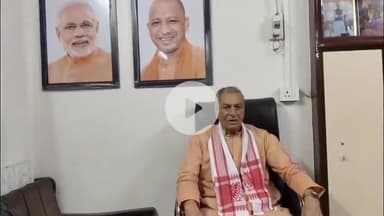 मथुरा: आरएलडी ने जिसका थामा दामन, उसका बंटाधार हुआ- कैबिनेट मंत्री लक्ष्मी नारायण चौधरी