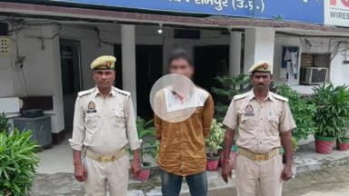 रामपुर: सिविल लाइंस क्षेत्र से पुलिस ने वाहन चेकिंग के दौरान एक युवक को अवैध चाकू के साथ किया गिरफ्तार, युवक को जेल भेजा