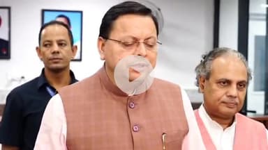 देहरादून: धराली आपदा को लेकर मुख्यमंत्री पुष्कर सिंह धामी ने देहरादून में कहा, युद्ध स्तर पर चल रहा है रेस्क्यू अभियान