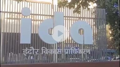 इंदौर: कुरमेड़ी बस स्टैंड बनकर तैयार; तीन निविदाएँ मिलीं, जल्द होगा संचालन