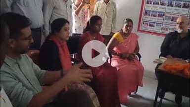 टनकुप्पा: भेटौरा पंचायत में अमेरिकी दूतावास के पदाधिकारियों ने विकास कार्यों का किया निरीक्षण