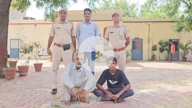 हनुमानगढ़: टाउन पुलिस ने शांति भंग की आशंका में दो जनों को किया गिरफ्तार, सब इंस्पेक्टर मोहर सिंह पूनिया ने दी जानकारी