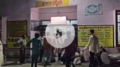 बाह: डेरक गांव के पास बाइक गाय से टकराई, किशोर की मौत, एक अन्य गंभीर घायल