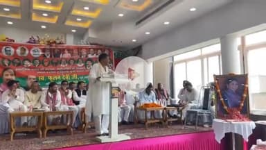 पडरौना: पड़रौना में फूलन देवी जयंती पर सांसद ने कहा- सपा ने शोषितों को दी पहचान, BJP ने निषाद समाज को आरक्षण के नाम पर ठगा