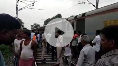 गोरौल: हाजीपुर-मुजफ्फरपुर रेलखंड: गोरौल स्टेशन के पास ट्रेन से कटकर एक व्यक्ति की मौत