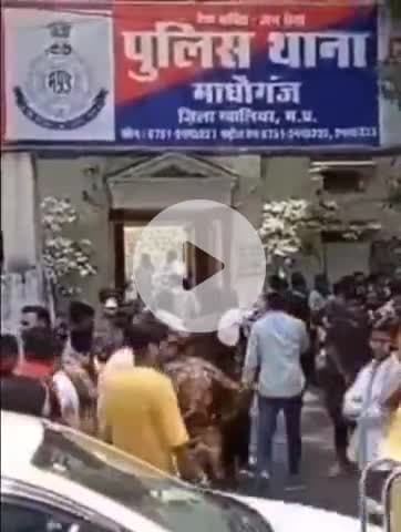 ग्वालियर गिर्द: रक्षाबंधन पर घर आए ₹2000 के इनामी बदमाश को पुलिस ने किया गिरफ्तार