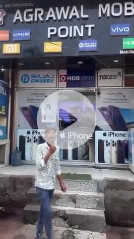 #trendingnews #agrawal mobile point mathura dholi pyau mathura radhe radhe