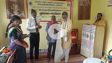 खिर्सू का गोदा गांव बना जिले का पहला आदर्श संस्कृत ग्राम