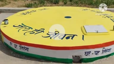 पचपदरा: देशभक्ति के साथ स्वच्छता के प्रति जागरूकता का उद्देश्य, हर घर तिरंगा और हर घर स्वच्छता अभियान 2025 का आगाज