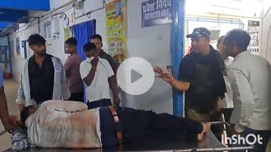 जमुई: जेनेक्स ब्रिज होटल के पास अज्ञात वाहन की टक्कर से बाइक सवार युवक घायल, सदर अस्पताल में कराया गया भर्ती