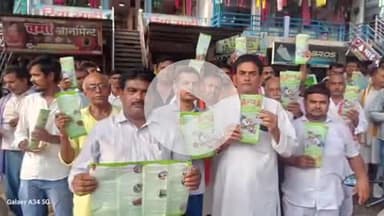 भोरे: शिक्षा मंत्री सुनील कुमार का रिपोर्ट कार्ड, जदयू नेताओं ने भोरे विधानसभा क्षेत्र में विकास का ब्यौरा बांटा