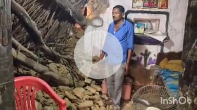 जानसठ: मीरापुर के गाँव मुक़लमपूरा में बरसात के चलते गरीब का कच्चा मकान धाराशयी, बाल-बाल बचा परिवार