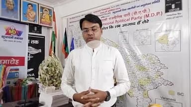 राजभर पार्टी की राजनीती समाप्त करके मऊसीट से #अब्बास_अंसारी_की_सदस्यता रद्द करना बिहार को क्या संदेश