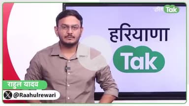 Rezang La युद्ध पर बनी फिल्म 120 Bahadur को लेकर विवाद, Ahir समाज ने  दी कोर्ट जाने की चेतवानी। #rezangla #ahirsamaj #ahirwal #120bahadur #majorshaitansingh #kumaonregiment