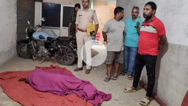 कांके: पुंदाग इलाके में युवती ने की आत्महत्या, पुलिस मामले की जांच में जुटी