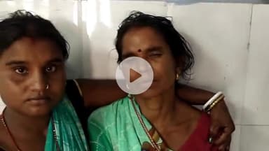 समस्तीपुर: सुरौली गांव में जमीनी विवाद को लेकर एक महिला के साथ मारपीट