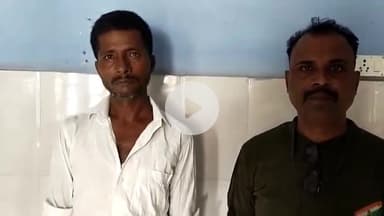 समस्तीपुर: रामपुर केशोपट्टी गांव में ज़मीनी विवाद में पुलिस ने एक व्यक्ति को किया गिरफ्तार