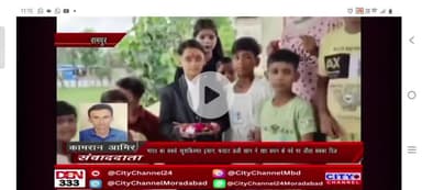 रामपुर: धर्म इंसानियत और त्योहार मुहब्बत का पैग़ाम देते हैं