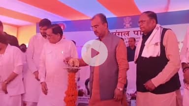 आरा: स्वास्थ्य मंत्री मंगल पांडेय ने करोड़ों रुपये लागत से सदर अस्पताल में मातृ एवं शिशु के नए भवन का उद्घाटन किया