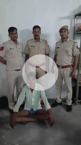 भुसावर: खेड़ली मोड थाना पुलिस ने हत्या के मामले में एक आरोपी को किया गिरफ्तार