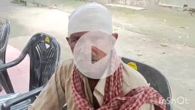 घोसी: इस्माइलपुर गांव में आपसी विवाद को लेकर हुई मारपीट, शख्स घायल