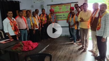 वैर: राबाउमावि वैर में राजस्थान शिक्षक संघ राष्ट्रीय उपशाखा के चुनाव, सत्य प्रकाश शर्मा बने अध्यक्ष और राम सिंह गुर्जर मंत्री