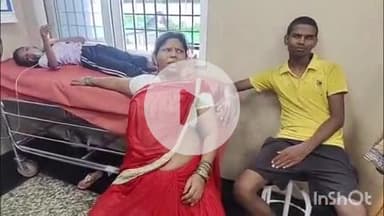 आरा: चरपोखरी गांव में मशरूम की सब्जी खाने से एक ही परिवार के 5 लोगों की तबीयत बिगड़ी