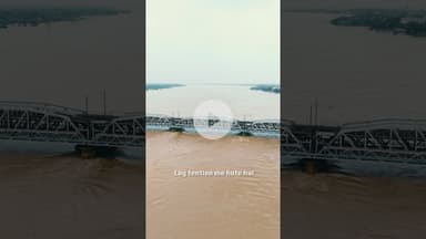 Samay Jhan aakar ruk jata hai #allahabad #prayagraj #badh #monsoon #monsoonsession