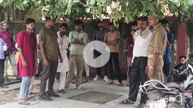 बरेली: बिथरी चैनपुर थाना क्षेत्र के अलीनगर के रहने वाले युवक सड़क दुर्घटना में घायल हुए, उपचार के दौरान हुई मौत