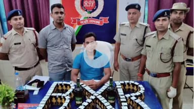 बक्सर: बक्सर रेलवे स्टेशन के प्लेटफार्म नंबर 1 पर मिला लावारिस बैग, 15.9 लीटर शराब बरामद