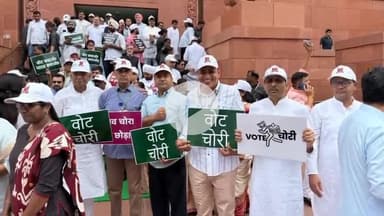 तारानगर: चूरू सांसद राहुल कस्वा ने कहा, वोट चोरी रोकने के लिए दिल्ली पुलिस भेजना और INDIA सांसदों की आवाज़ दबाना निंदनीय