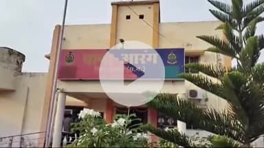 आरंग: ग्राम लखौली में शराब पीने के लिए प्रयोजन उपलब्ध कराने वाले को पुलिस ने पकड़ा