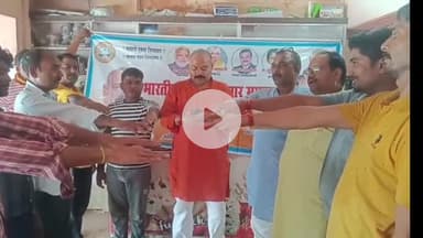 जयसिंहपुर: सेमरी बाजार में 'स्वदेशी अपनाओ, विदेशी भगाओ' के नारे के साथ भारतीय उद्योग व्यापार मंडल के पदाधिकारी ने किया आह्वान