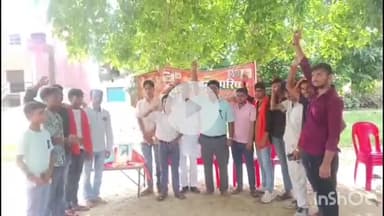 जयसिंहपुर: महादेवन प्रांगण में विश्व हिंदू परिषद संगठन ने मनाया अखंड भारत संकल्प दिवस