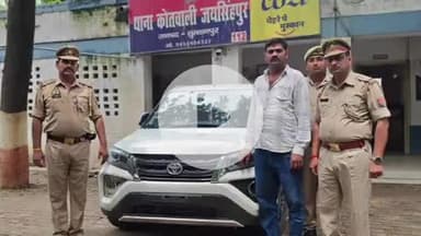 जयसिंहपुर: चंदन शर्मा हत्याकांड के मुख्य आरोपी सचिन यादव को जयसिंहपुर पुलिस ने किया गिरफ्तार, कार भी बरामद