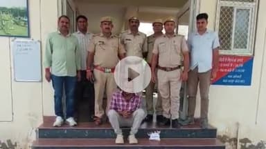 लाडपुरा: कोटा की रानपुर थाना पुलिस ने 80 लाख की स्मैक के साथ एक तस्कर को किया गिरफ्तार, सप्लाई के लिए लाई जा रही थी