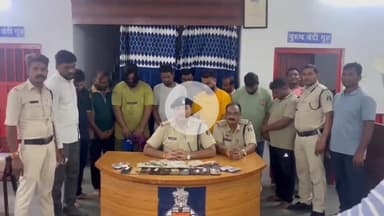 कोटा: चपोरा चांपी बांध के पास जंगल में जुआ खेलते 10 जुआरियों को रतनपुर पुलिस ने किया गिरफ्तार