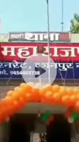 नरवल: महाराजपुर थाना क्षेत्र के सलेमपुर में संदिग्ध परिस्थितियों में मिला युवक का शव