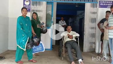 जमुई: पॉलिटेक्निक कॉलेज के पास मवेशी से बाइक टकराई, दो अधिवक्ता घायल